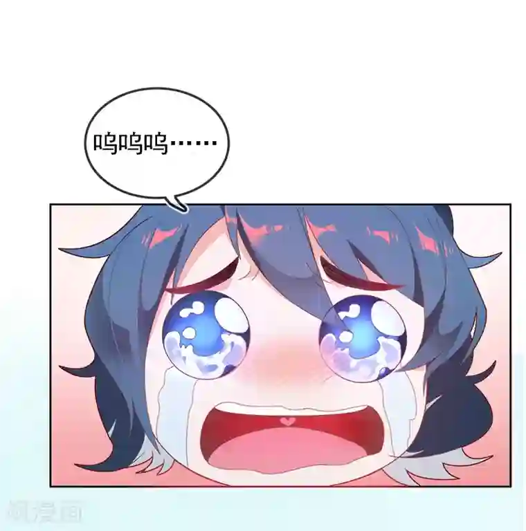 漫画大赏排行榜第24话 你想象不到的魅力角色3