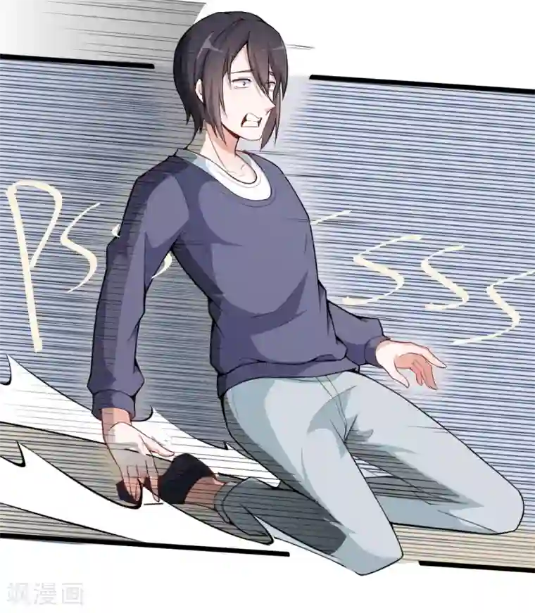 网红女神鹿少在线视频第25话 你想象不到的魅力角色4