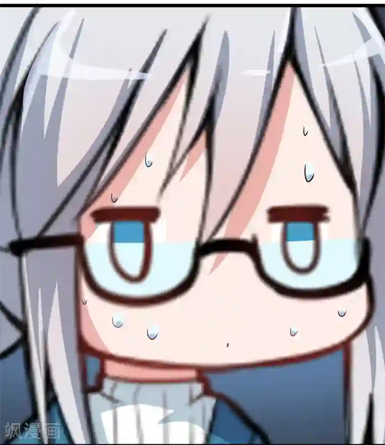 漫画大赏排行榜第25话 你想象不到的魅力角色4