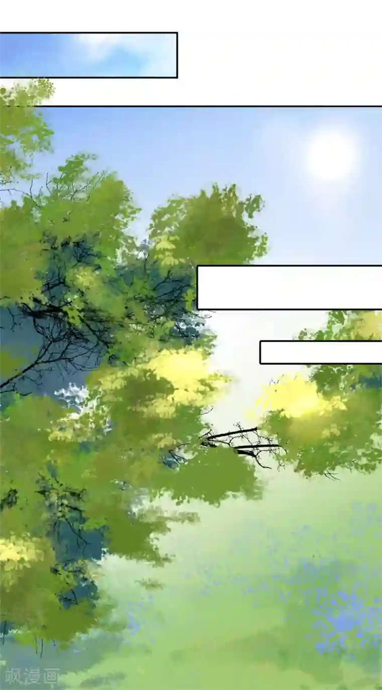 漫画大赏排行榜第26话 你想象不到的魅力角色5