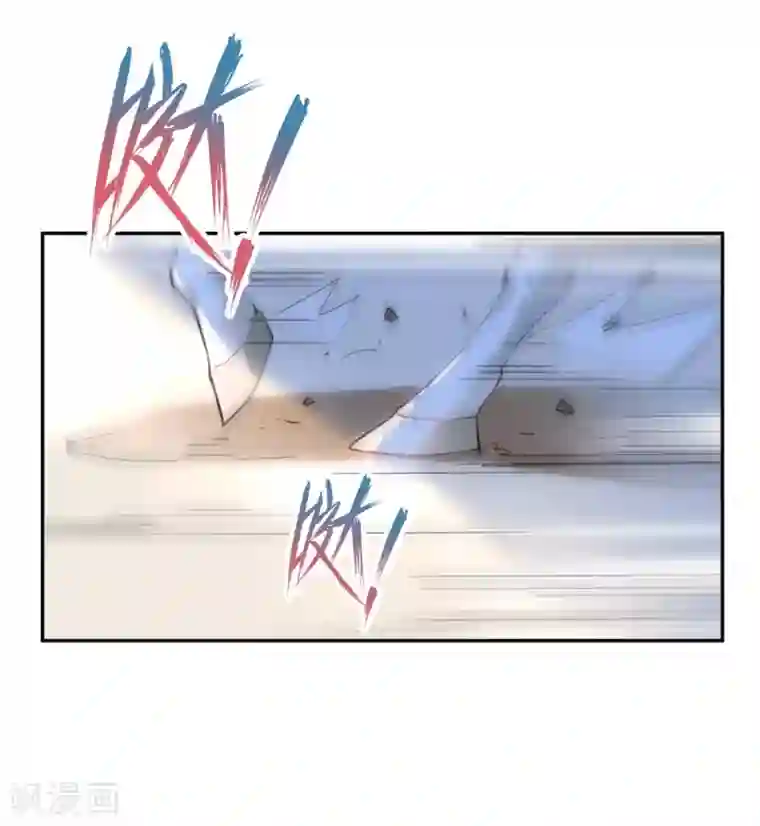 漫画大赏排行榜第26话 你想象不到的魅力角色5