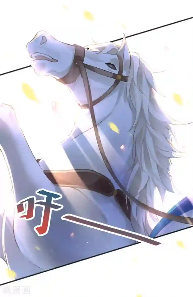 漫画大赏排行榜第26话 你想象不到的魅力角色5