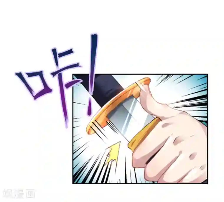 漫画大赏排行榜第26话 你想象不到的魅力角色5