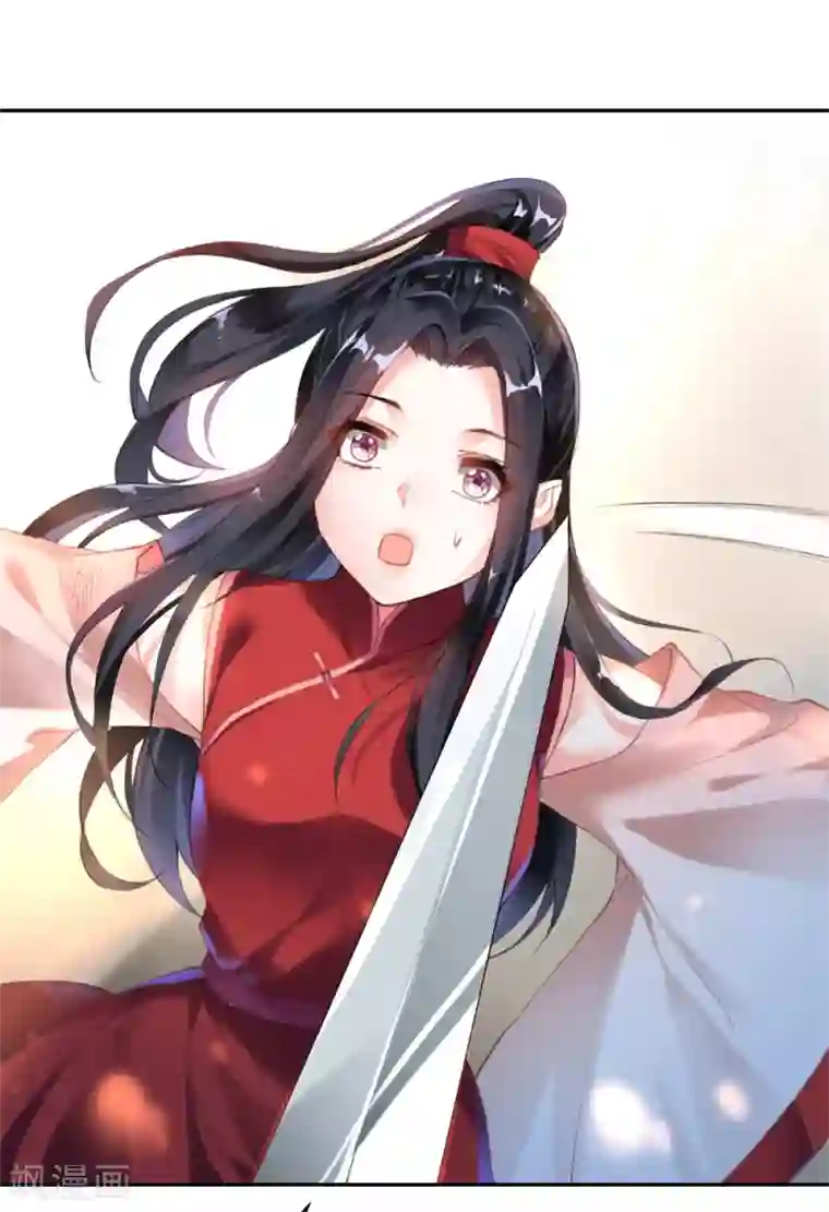 漫画大赏排行榜第26话 你想象不到的魅力角色5