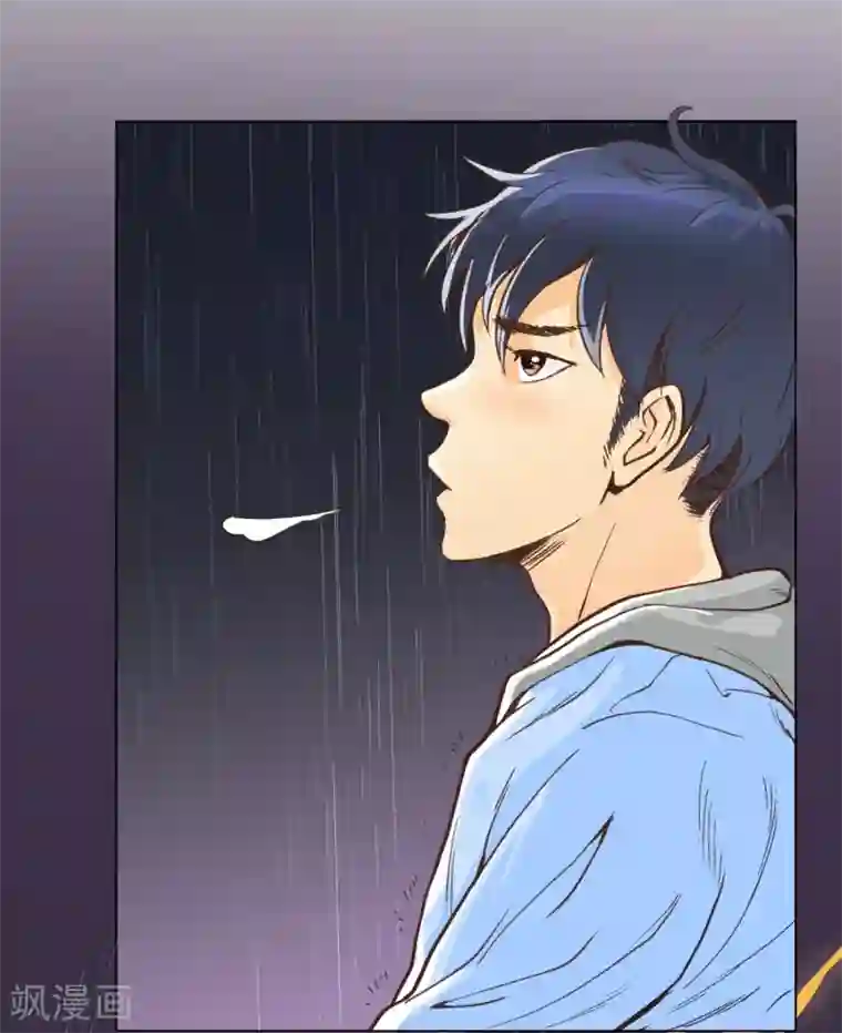 漫画大赏排行榜第27话 你想象不到的魅力角色6