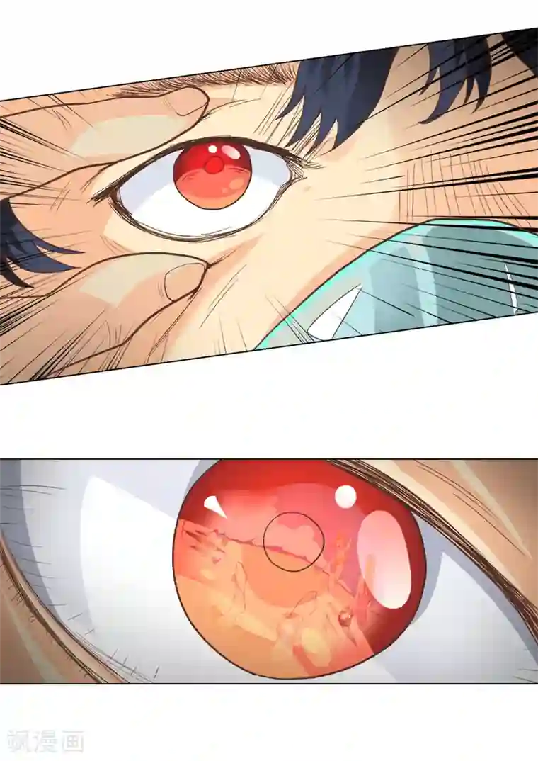 漫画大赏排行榜第27话 你想象不到的魅力角色6