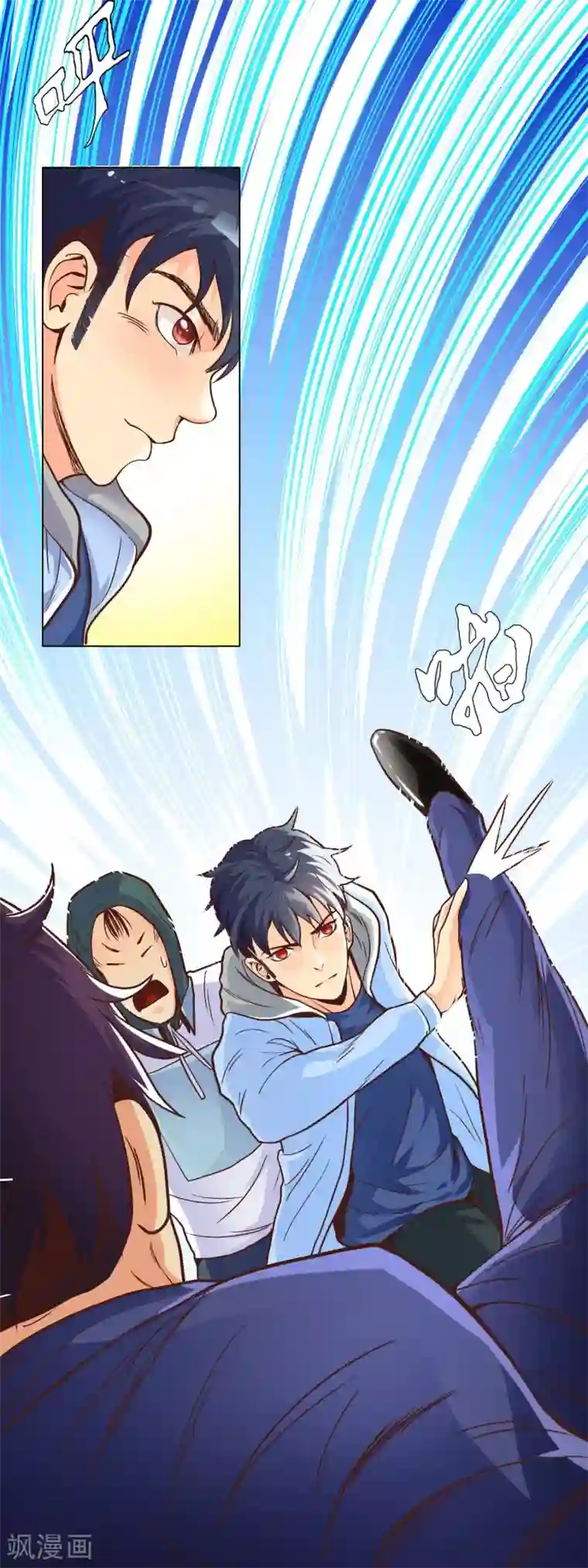 漫画大赏排行榜第27话 你想象不到的魅力角色6