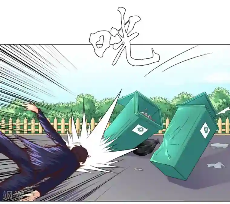 漫画大赏排行榜第27话 你想象不到的魅力角色6