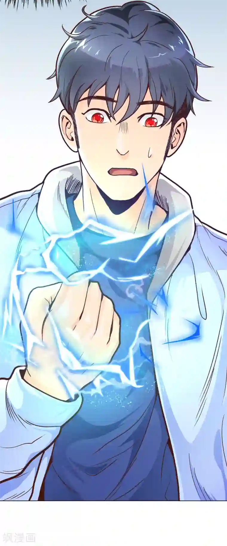 漫画大赏排行榜第27话 你想象不到的魅力角色6