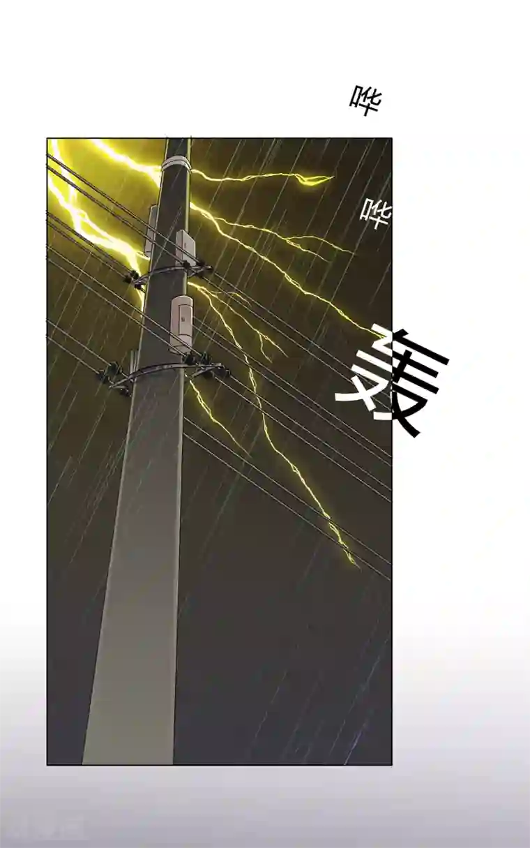 漫画大赏排行榜第27话 你想象不到的魅力角色6