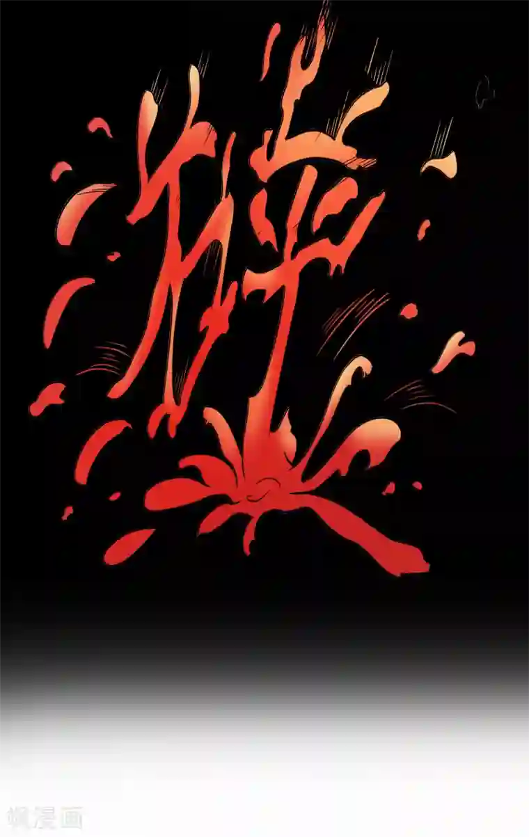 漫画大赏排行榜第28话 绝不平凡的一生1