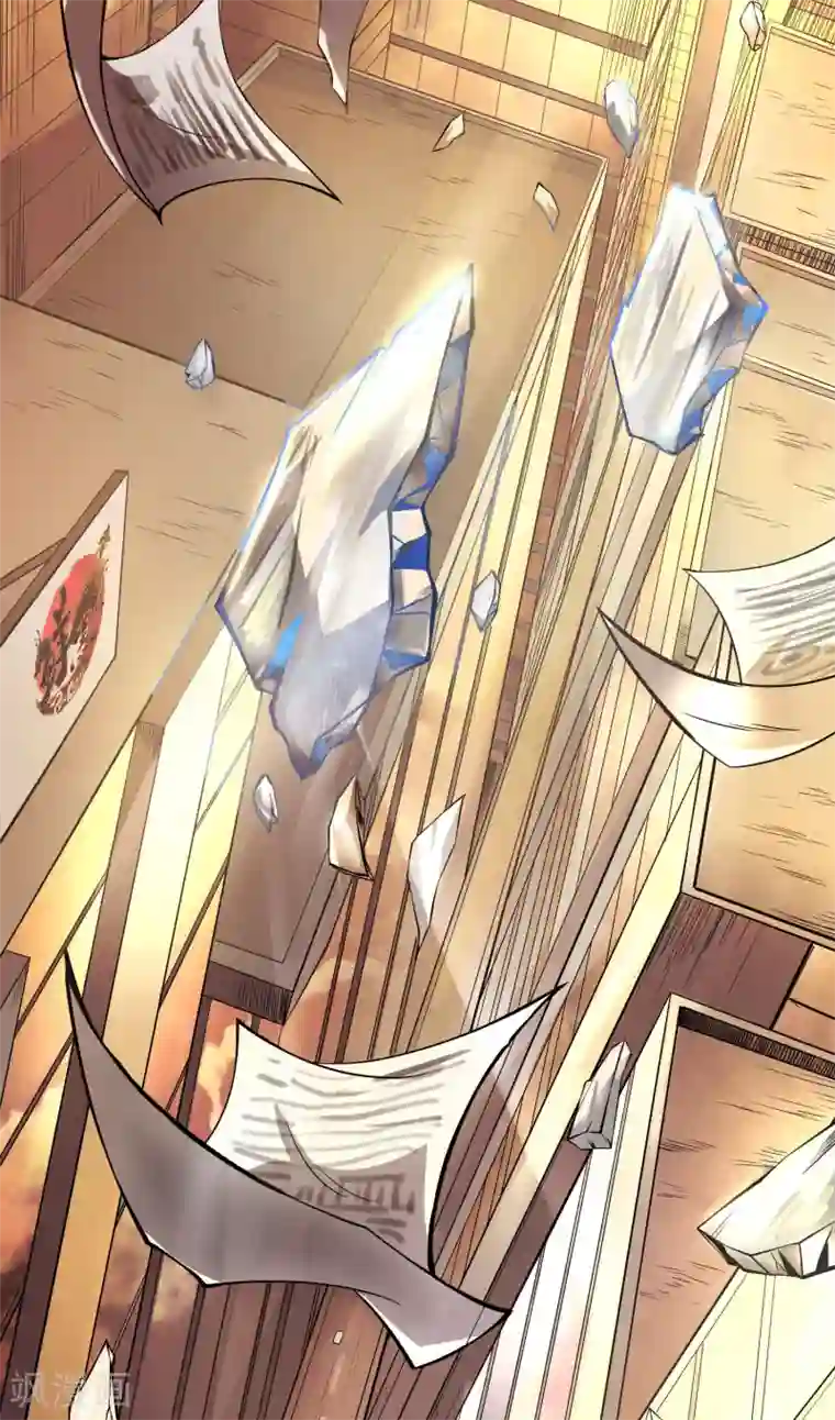 漫画大赏排行榜第28话 绝不平凡的一生1