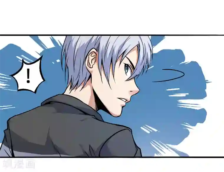 漫画大赏排行榜第28话 绝不平凡的一生1