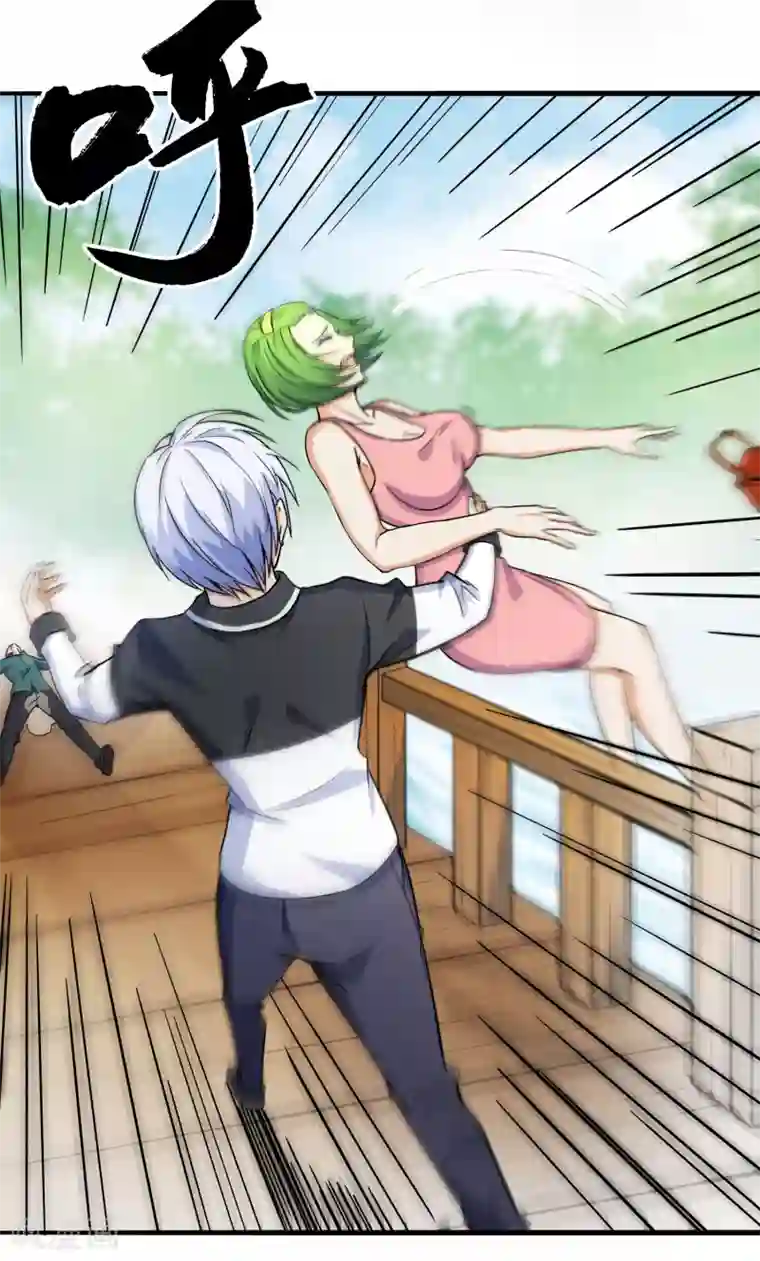 漫画大赏排行榜第28话 绝不平凡的一生1