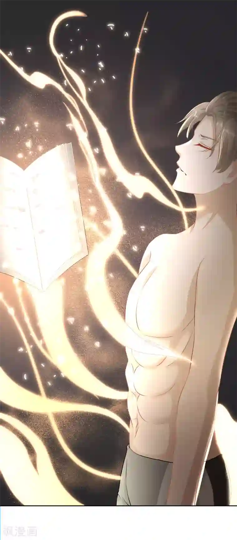 漫画大赏排行榜第29话 绝不平凡的一生2