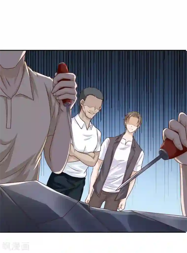 漫画大赏排行榜第29话 绝不平凡的一生2
