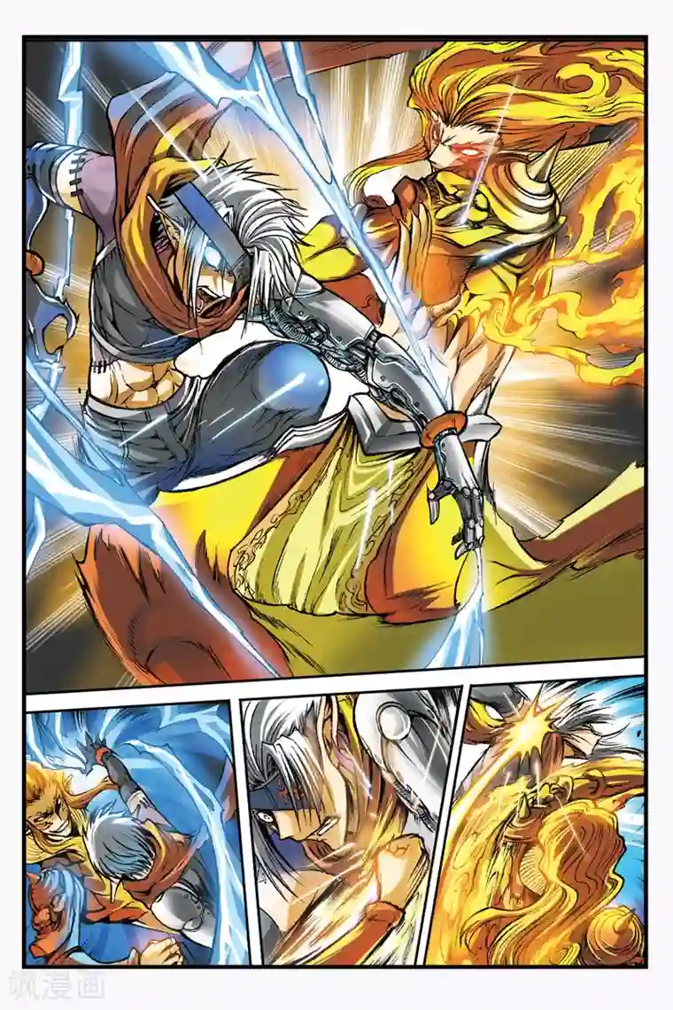 幻夜浮屠第12话 禁言