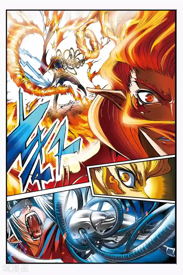 幻夜浮屠第12话 禁言