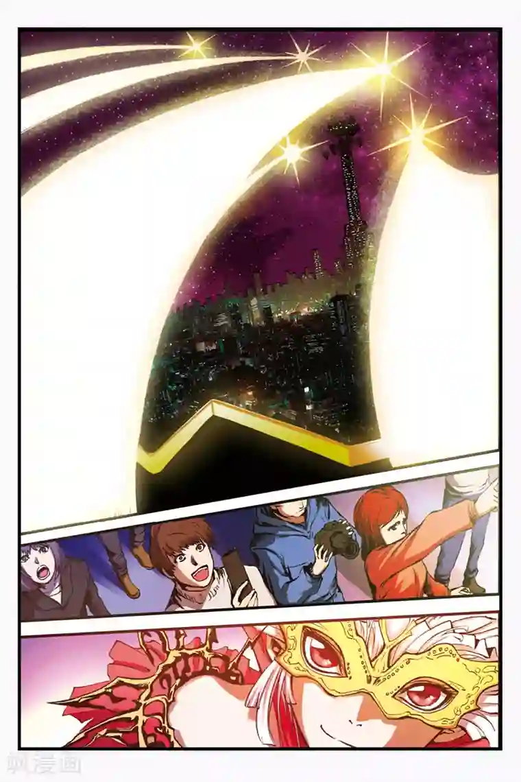 幻夜浮屠第16话 安宁节