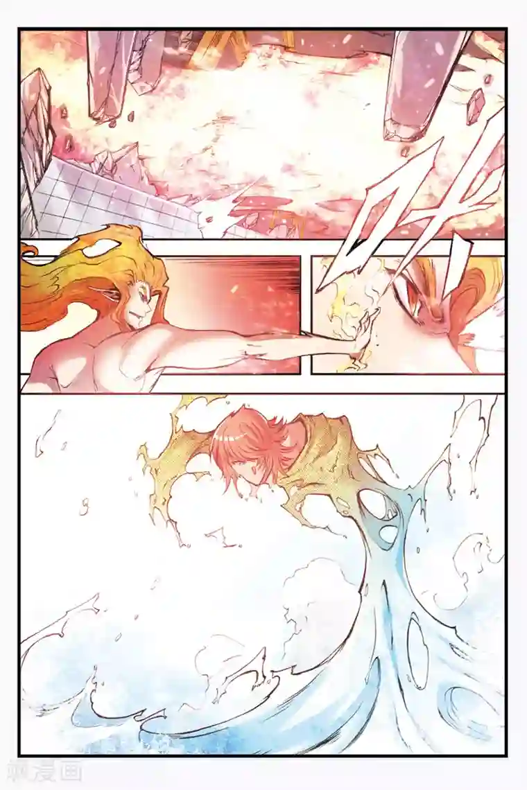 土豪漫画官方入口2021/免费韩漫无阅读币