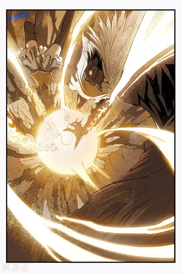 幻夜浮屠第31话 大反转