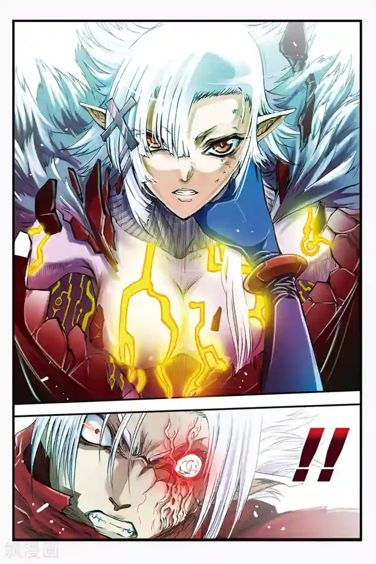 幻夜浮屠第34话 另一只小猫