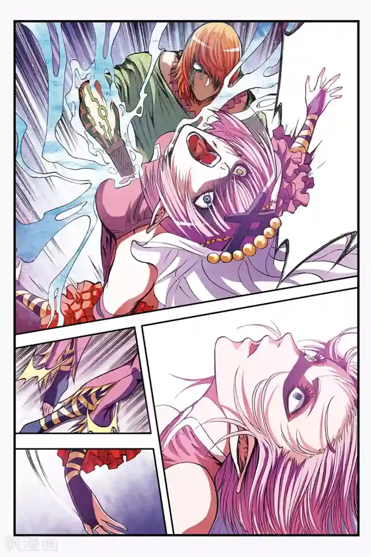 幻夜浮屠第37话 不同的道路