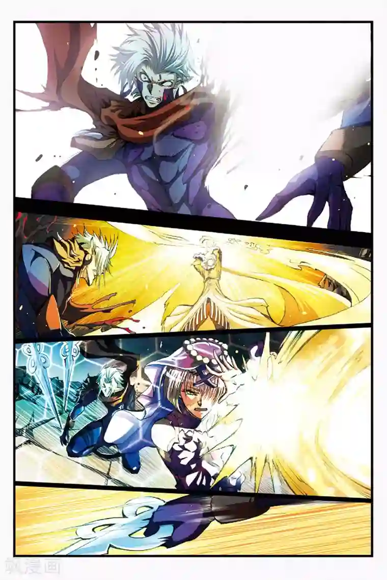 幻夜浮屠第43话 真正的背叛者