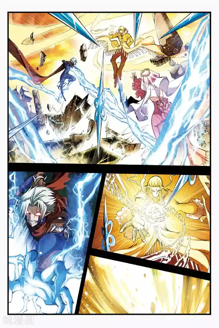 幻夜浮屠第43话 真正的背叛者