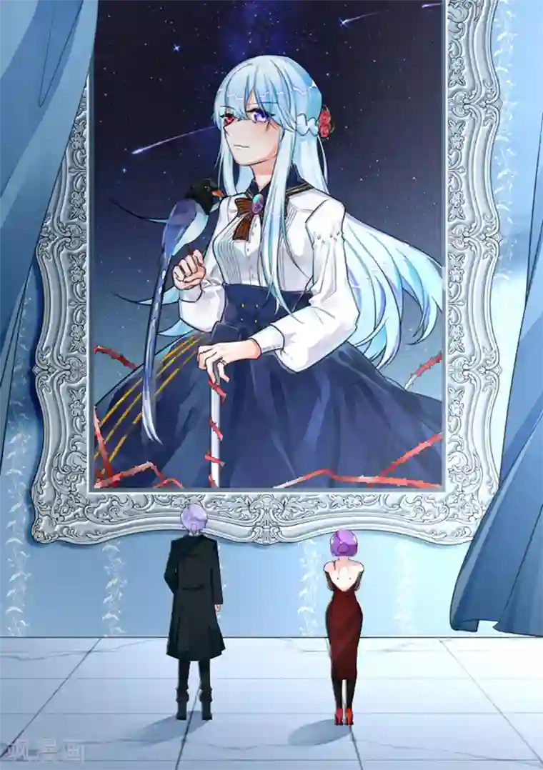 夜明珠第15话3 苏醒的序曲