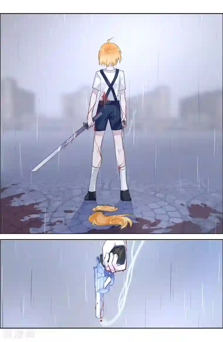 夜明珠第16话2 永恒之河