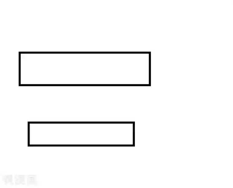 无理总裁痴心爱第1话 车祸