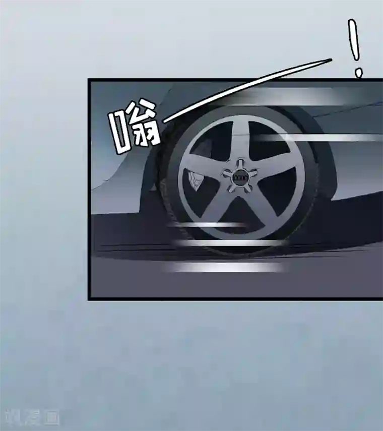 无理总裁痴心爱第1话 车祸