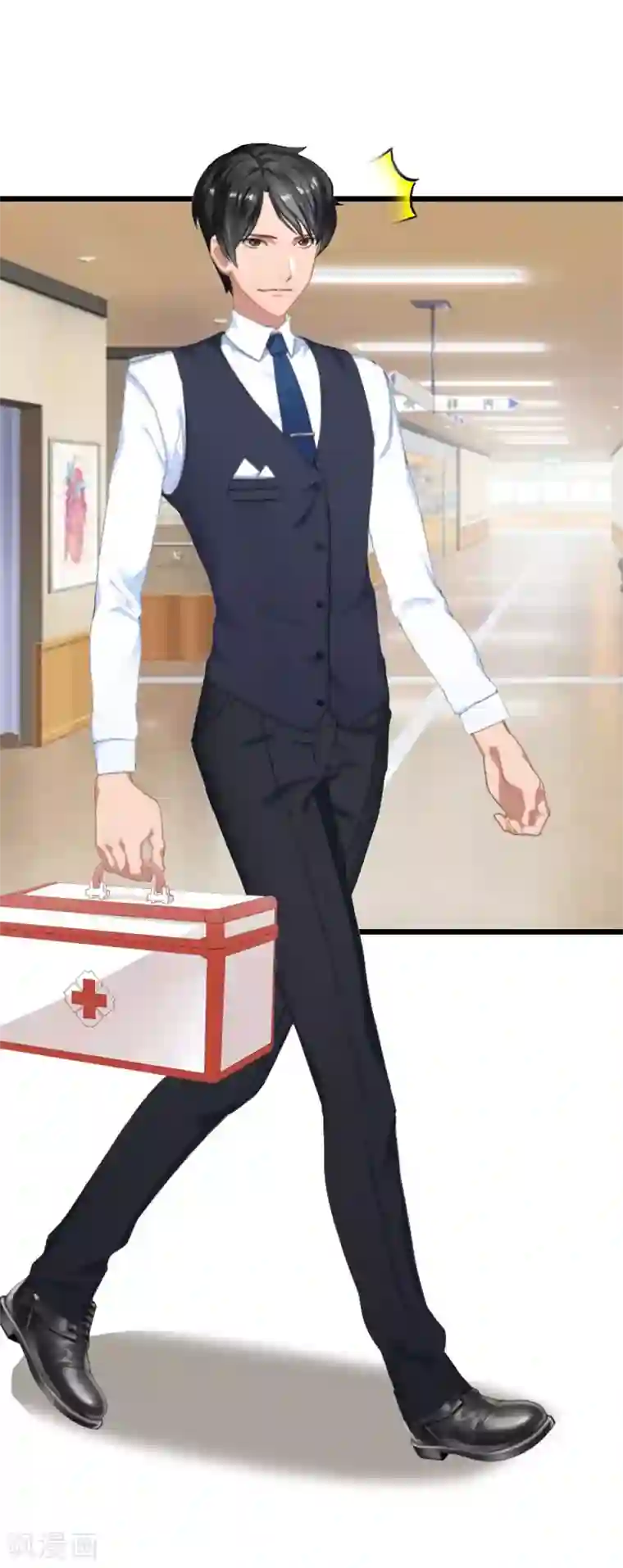 无理总裁痴心爱第2话 眼角膜