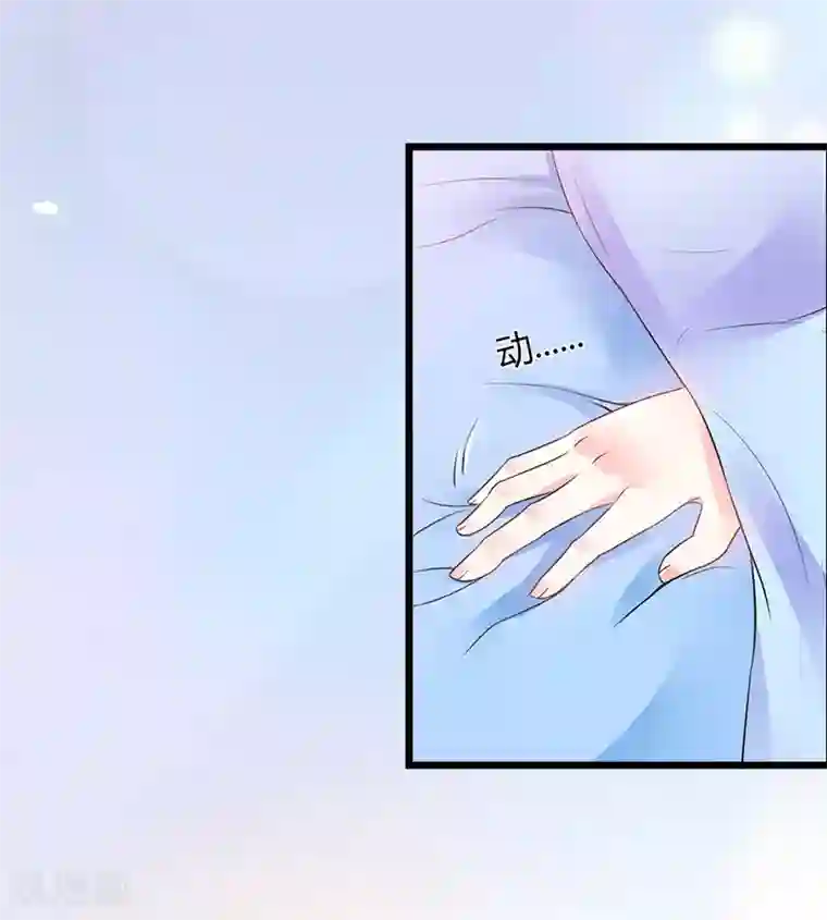 无理总裁痴心爱第3话 手术