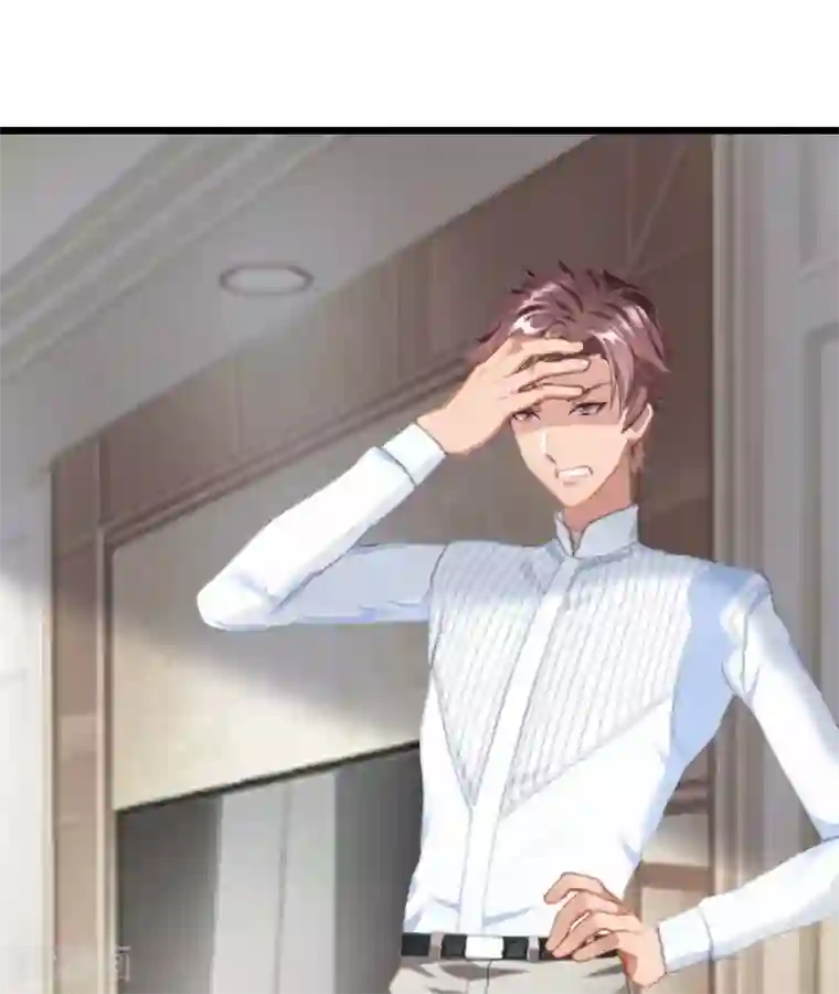 无理总裁痴心爱第4话 肇事者