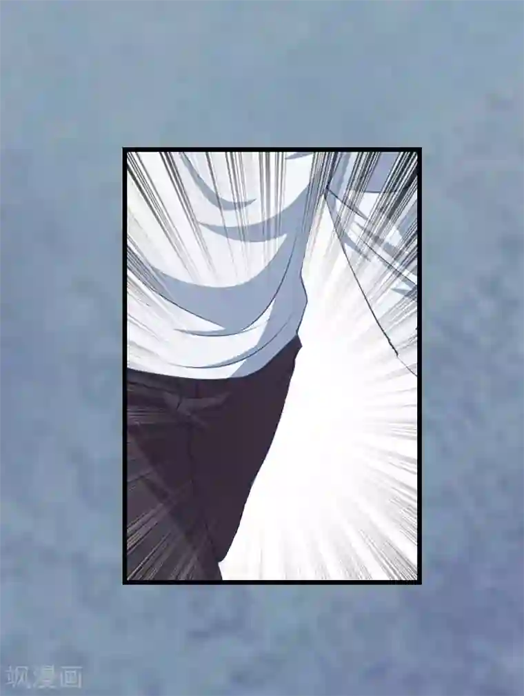 无理总裁痴心爱第4话 肇事者