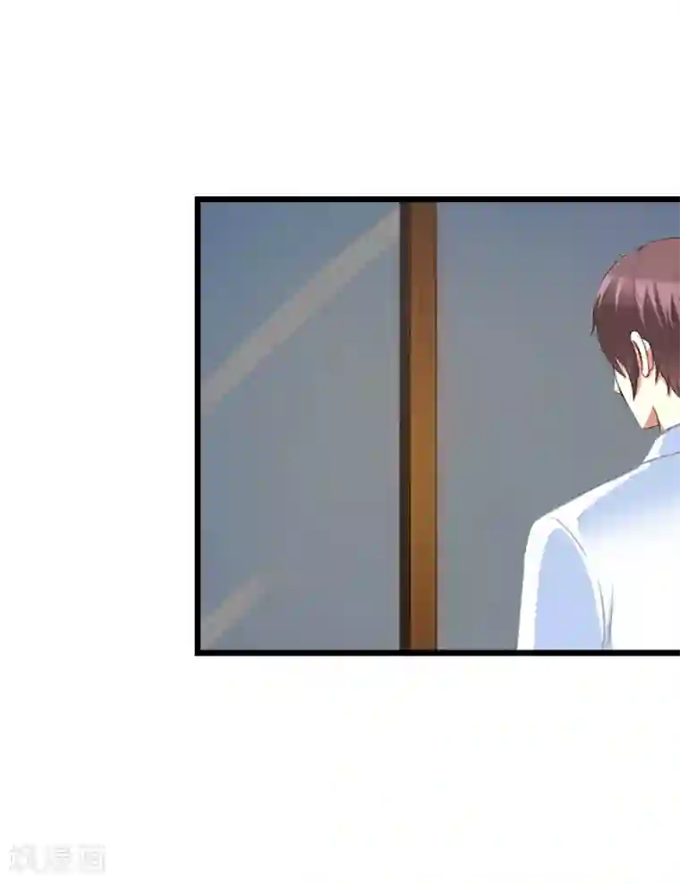 无理总裁痴心爱第4话 肇事者