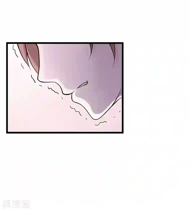 男朋友有反应我该帮他吗第5话 咬舌自尽