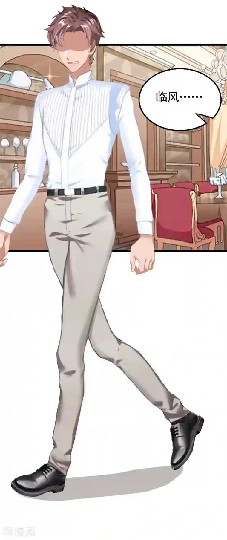 男朋友有反应我该帮他吗第5话 咬舌自尽