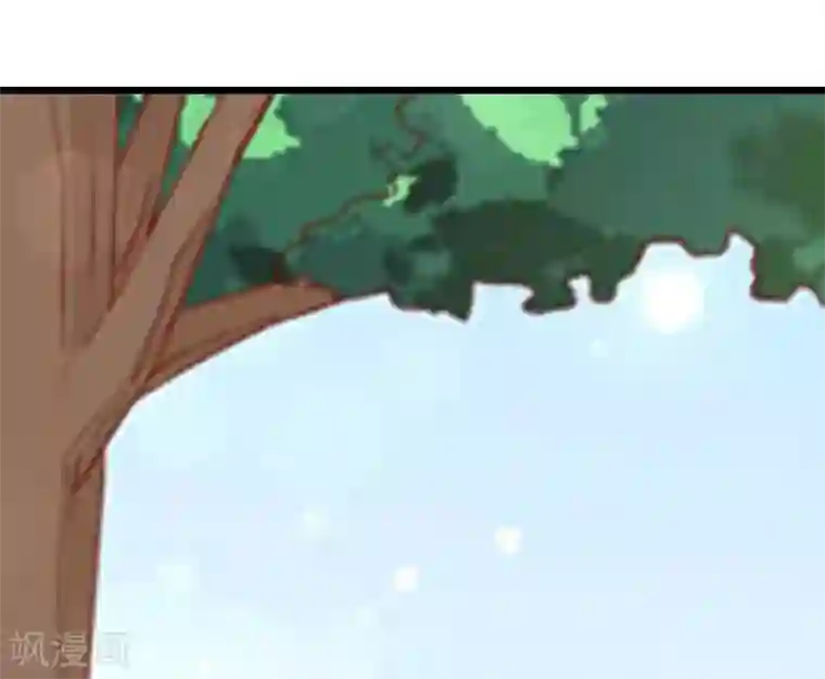 男朋友有反应我该帮他吗第5话 咬舌自尽