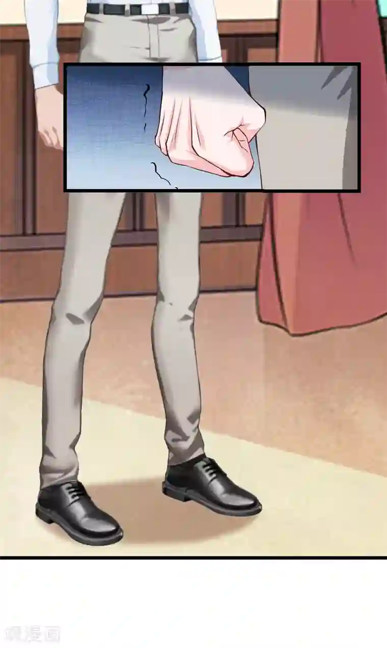 男朋友有反应我该帮他吗第5话 咬舌自尽