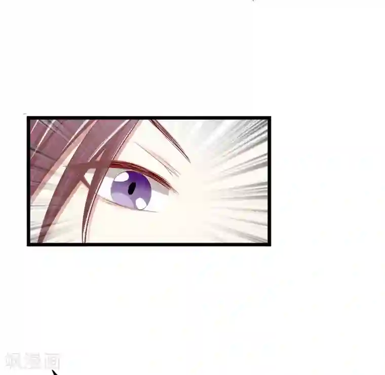 男朋友有反应我该帮他吗第5话 咬舌自尽