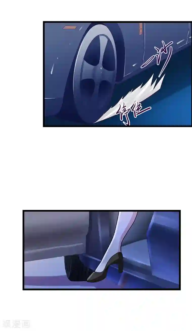 郭俊辰裤子里凸第6话 宿醉