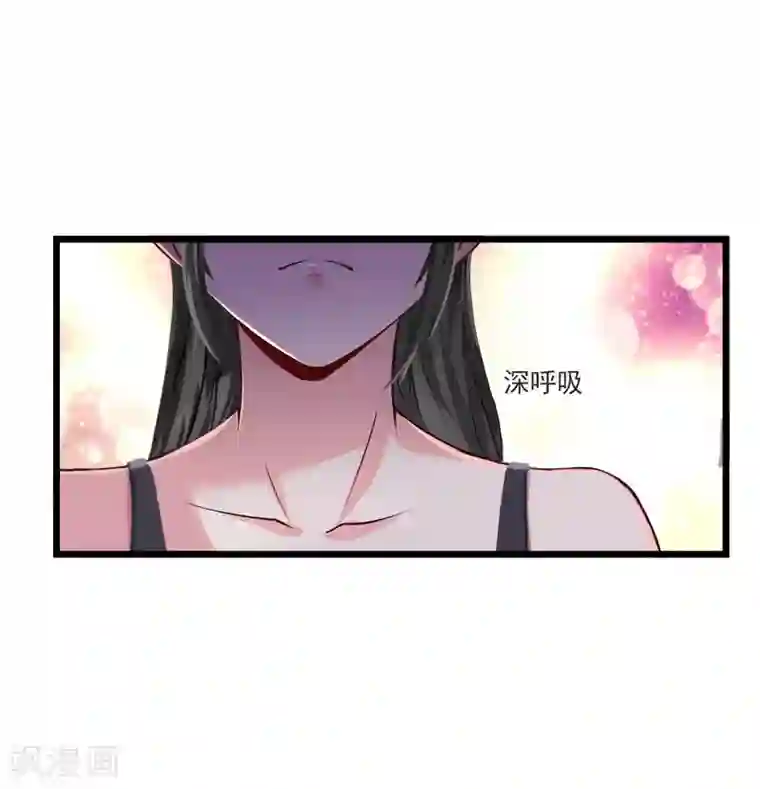 郭俊辰裤子里凸第6话 宿醉