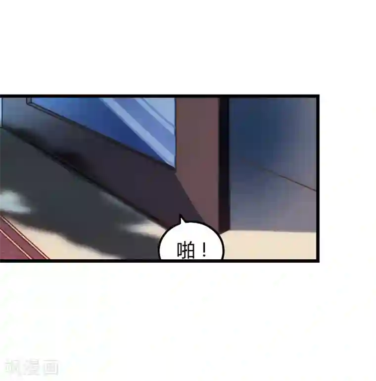 郭俊辰裤子里凸第6话 宿醉
