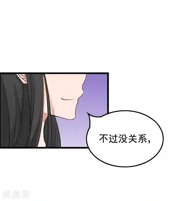 郭俊辰裤子里凸第6话 宿醉