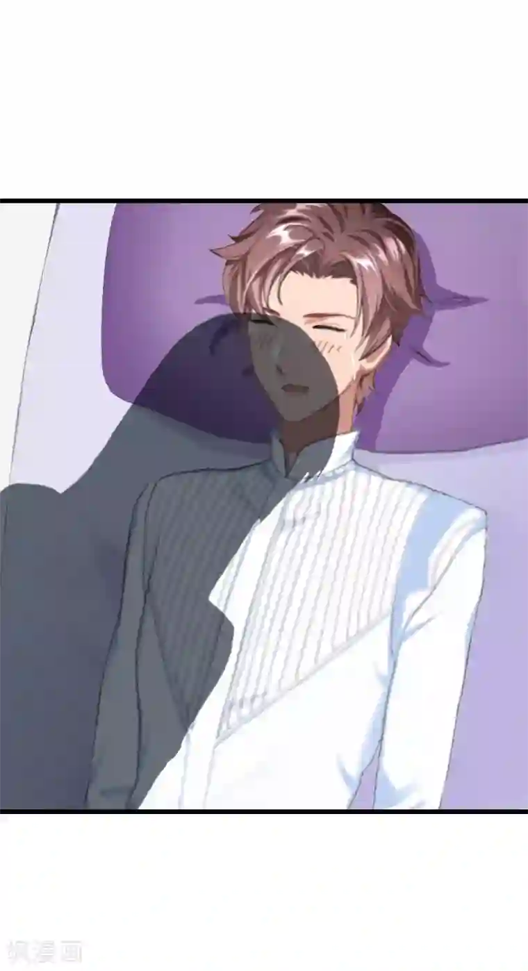 郭俊辰裤子里凸第6话 宿醉