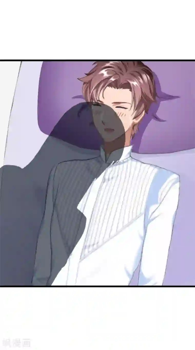 郭俊辰裤子里凸第6话 宿醉