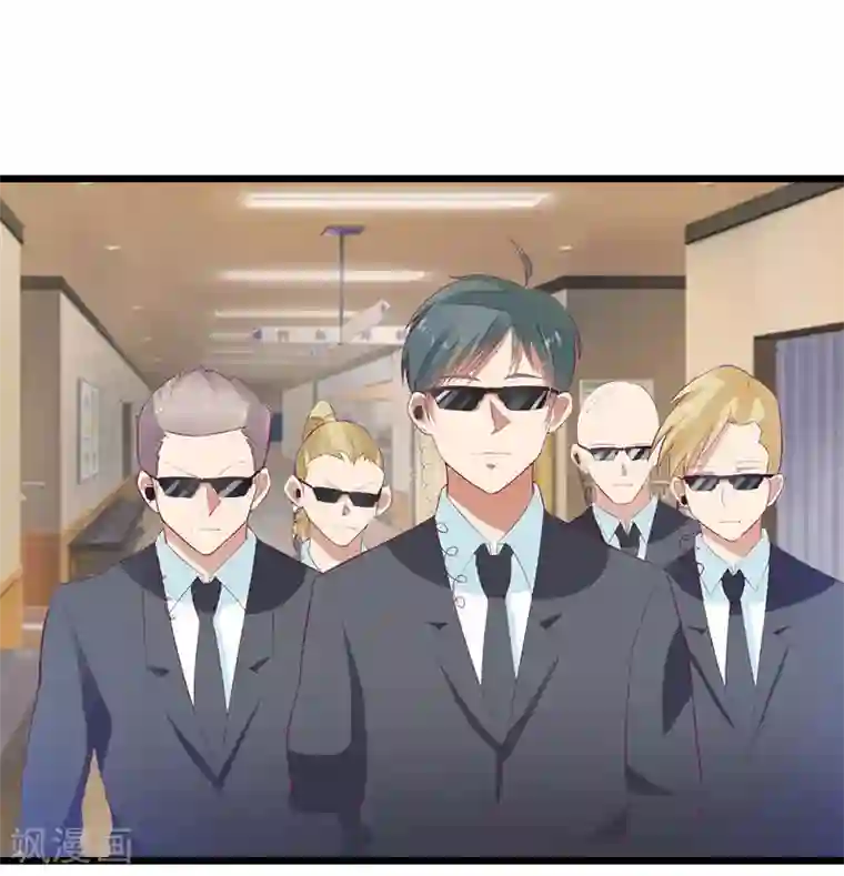 无理总裁痴心爱第7话 葬礼